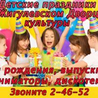 ������� ���������