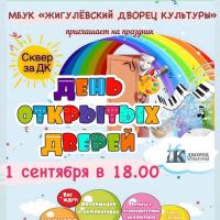 ���� �������� ������