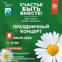 ����������� �������, ����������� ��� �����, ����� � ��������