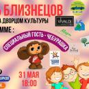 ���� ���������