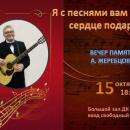 � � ������� ��� ������ �������...