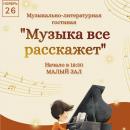 ������ ��� ���������