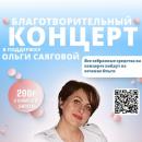 ����������������� ������� 