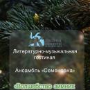 ���������� ������ �����