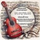 � ����� �����