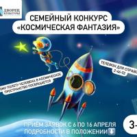 ���������� ��������