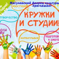 ����� � ������� ������������ ������ ��������