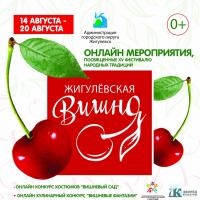 ������ ������� 