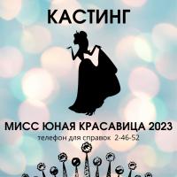 ������� ������!