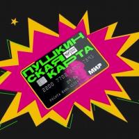 ���������� �����