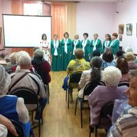 �������� �����