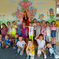 ������� �������