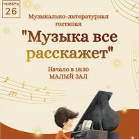 ������ ��� ���������