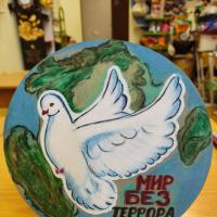 ��� ��� �������