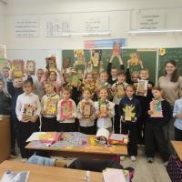 ������� �������