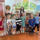 ������� ��������� 